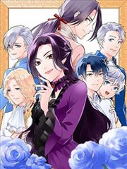 王牌御史漫画器物条目占位图 三